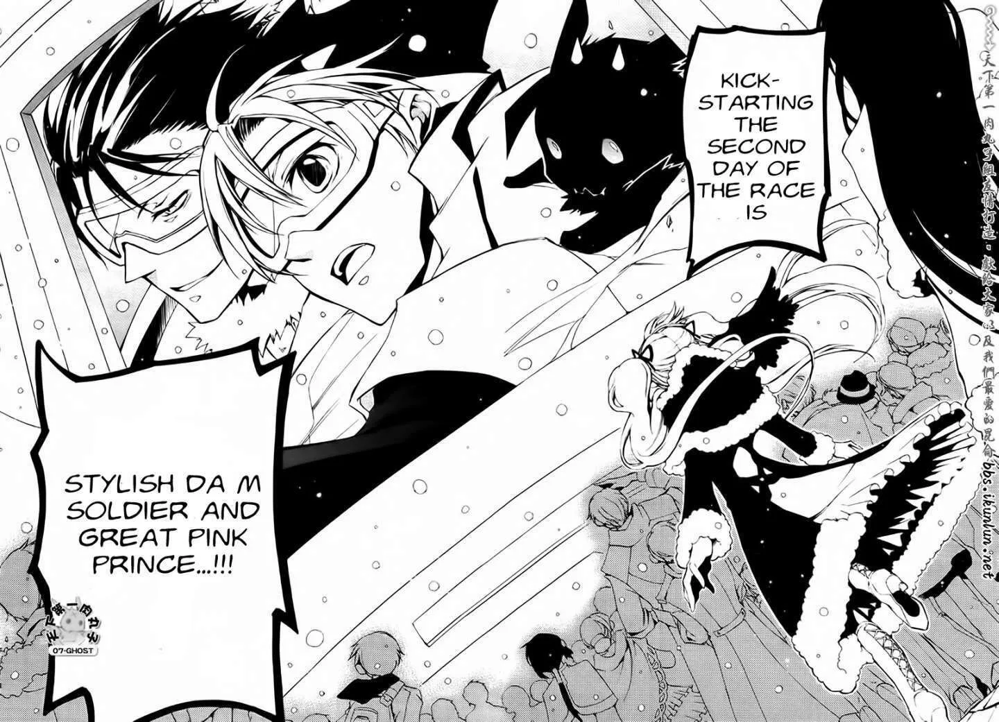 Read 07-Ghost chapter 64 image 25 on Lezhin