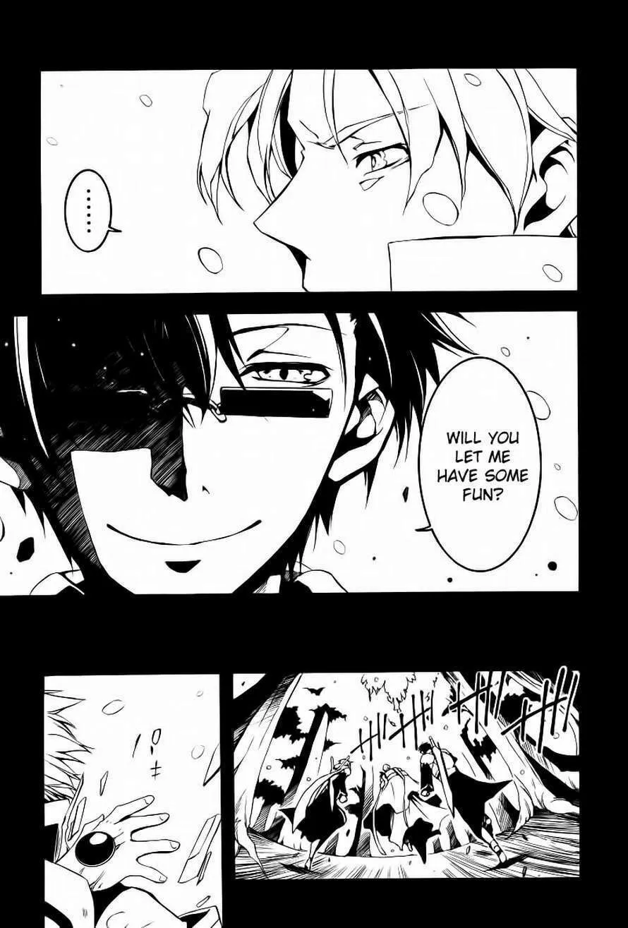 Read 07-Ghost chapter 65 image 25 on Lezhin