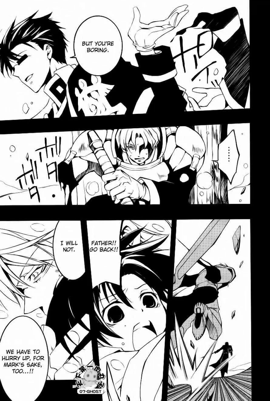 Read 07-Ghost chapter 65 image 27 on Lezhin