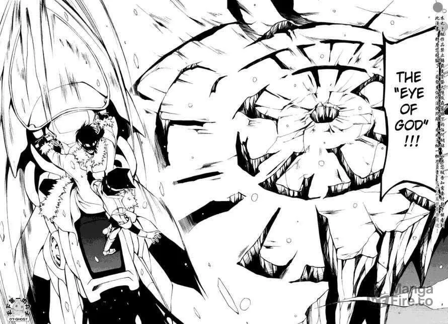 Read 07-Ghost chapter 65 image 9 on Lezhin