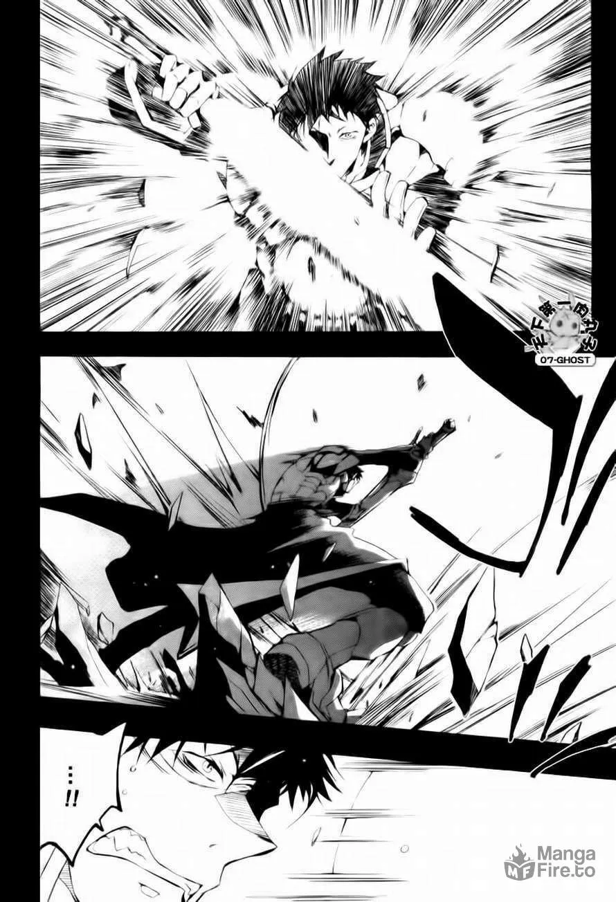 Read 07-Ghost chapter 66 image 17 on Lezhin