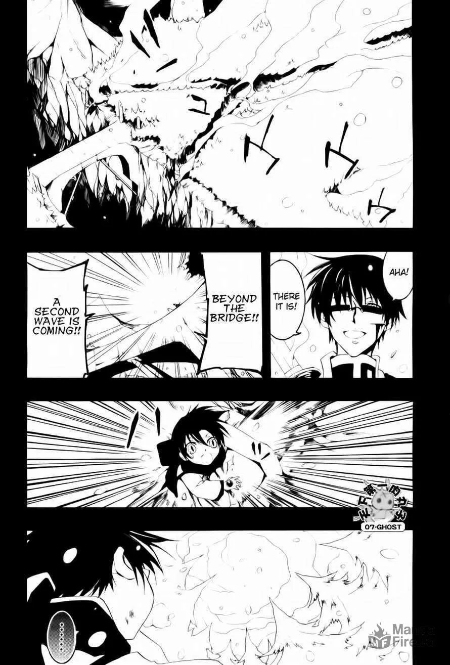 Read 07-Ghost chapter 66 image 19 on Lezhin