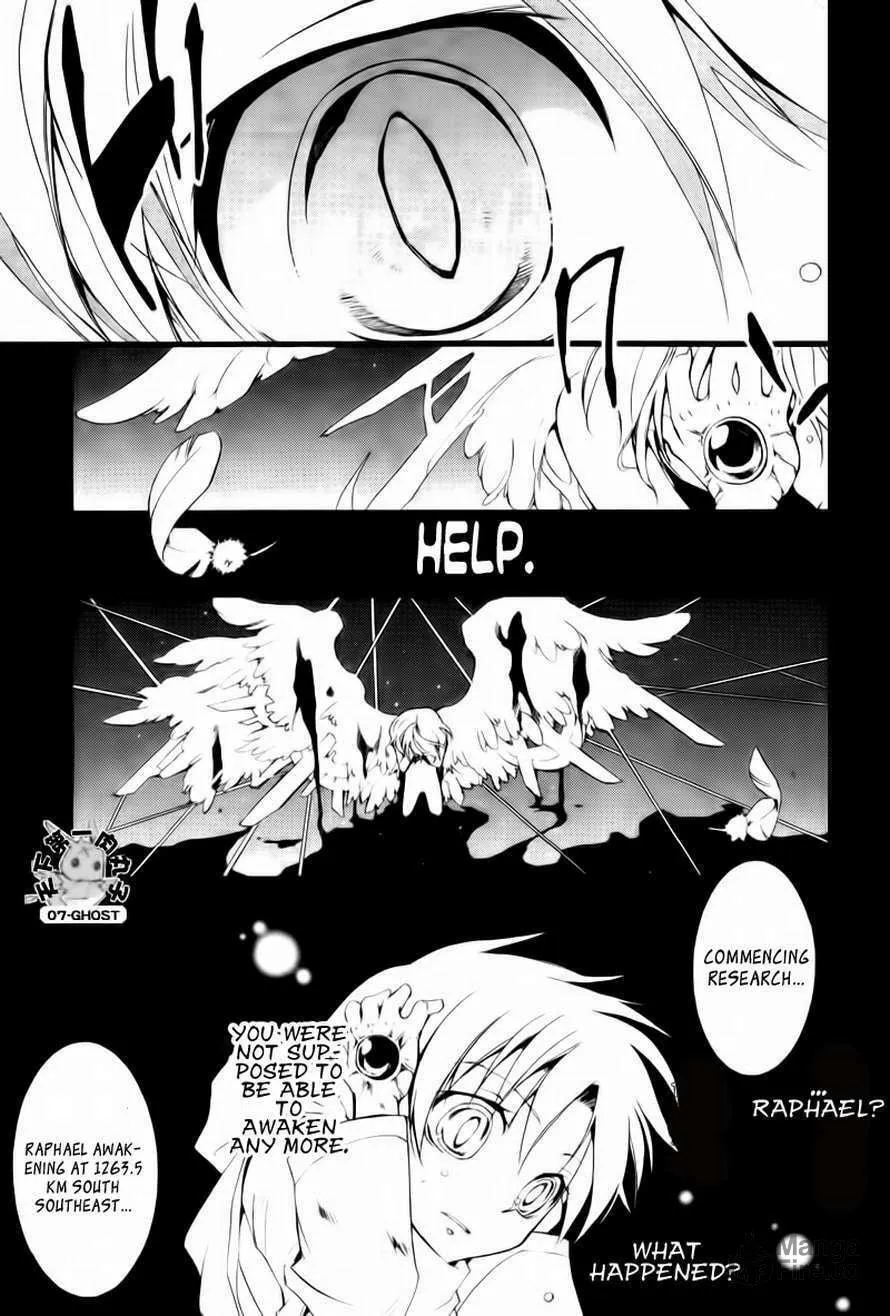 Read 07-Ghost chapter 66 image 20 on Lezhin