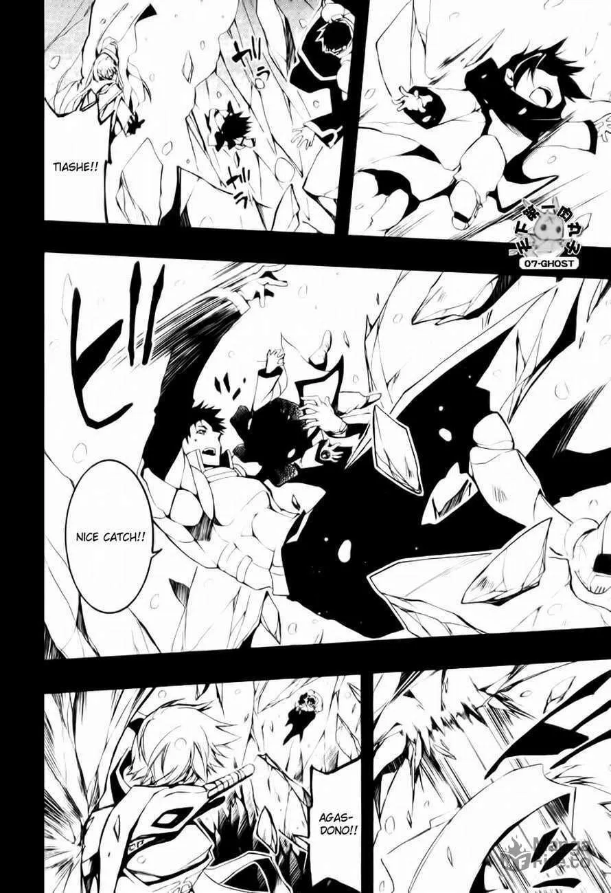 Read 07-Ghost chapter 66 image 24 on Lezhin