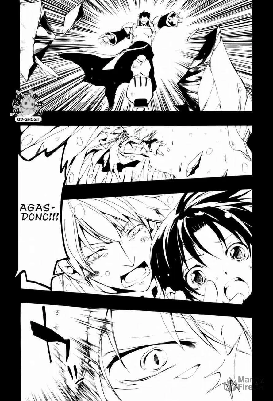 Read 07-Ghost chapter 66 image 26 on Lezhin