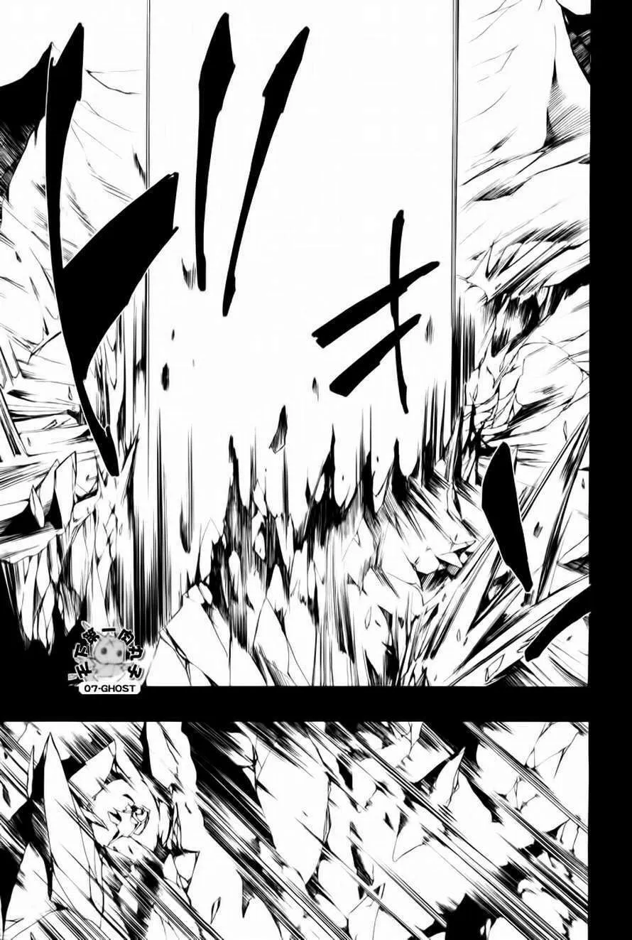 Read 07-Ghost chapter 66 image 27 on Lezhin