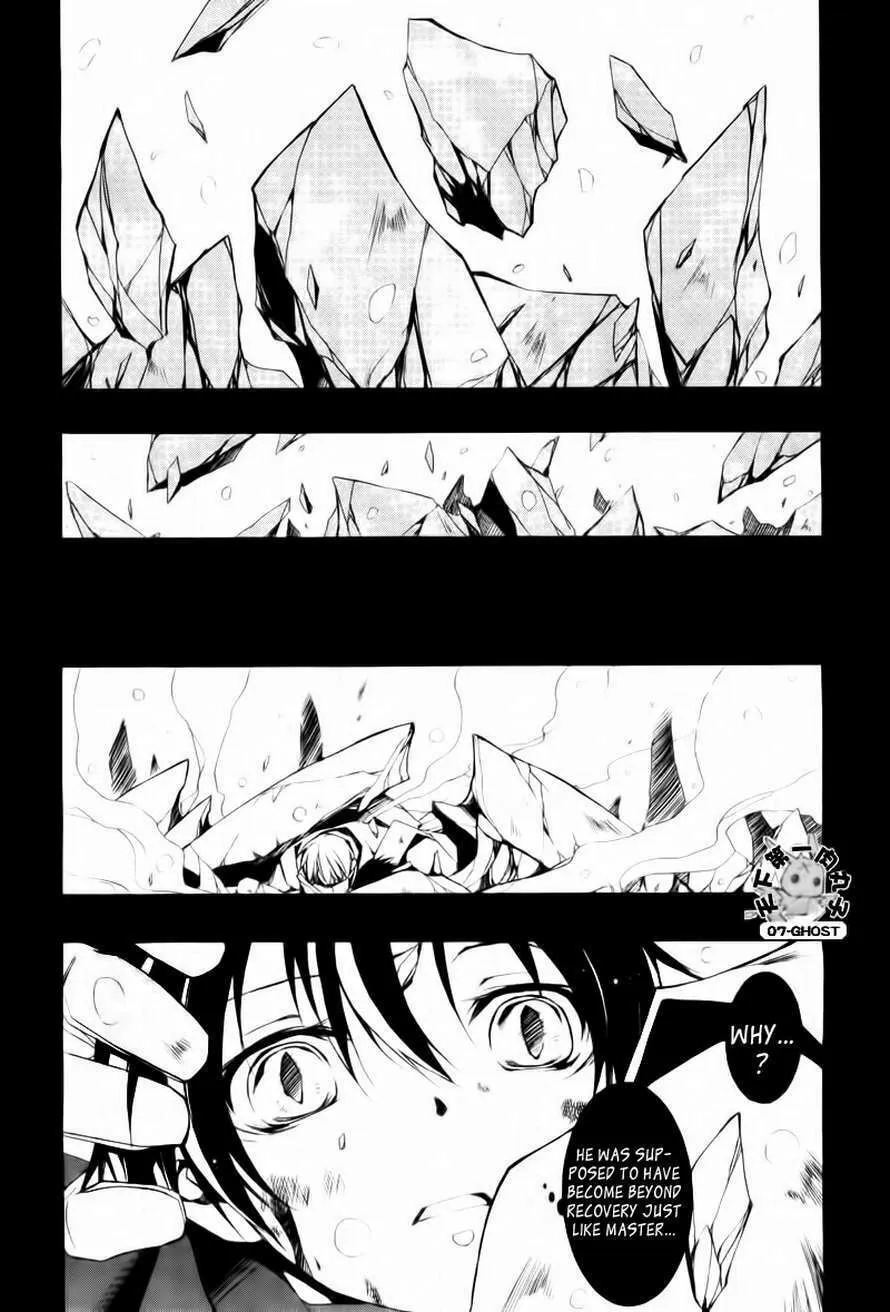 Read 07-Ghost chapter 66 image 28 on Lezhin