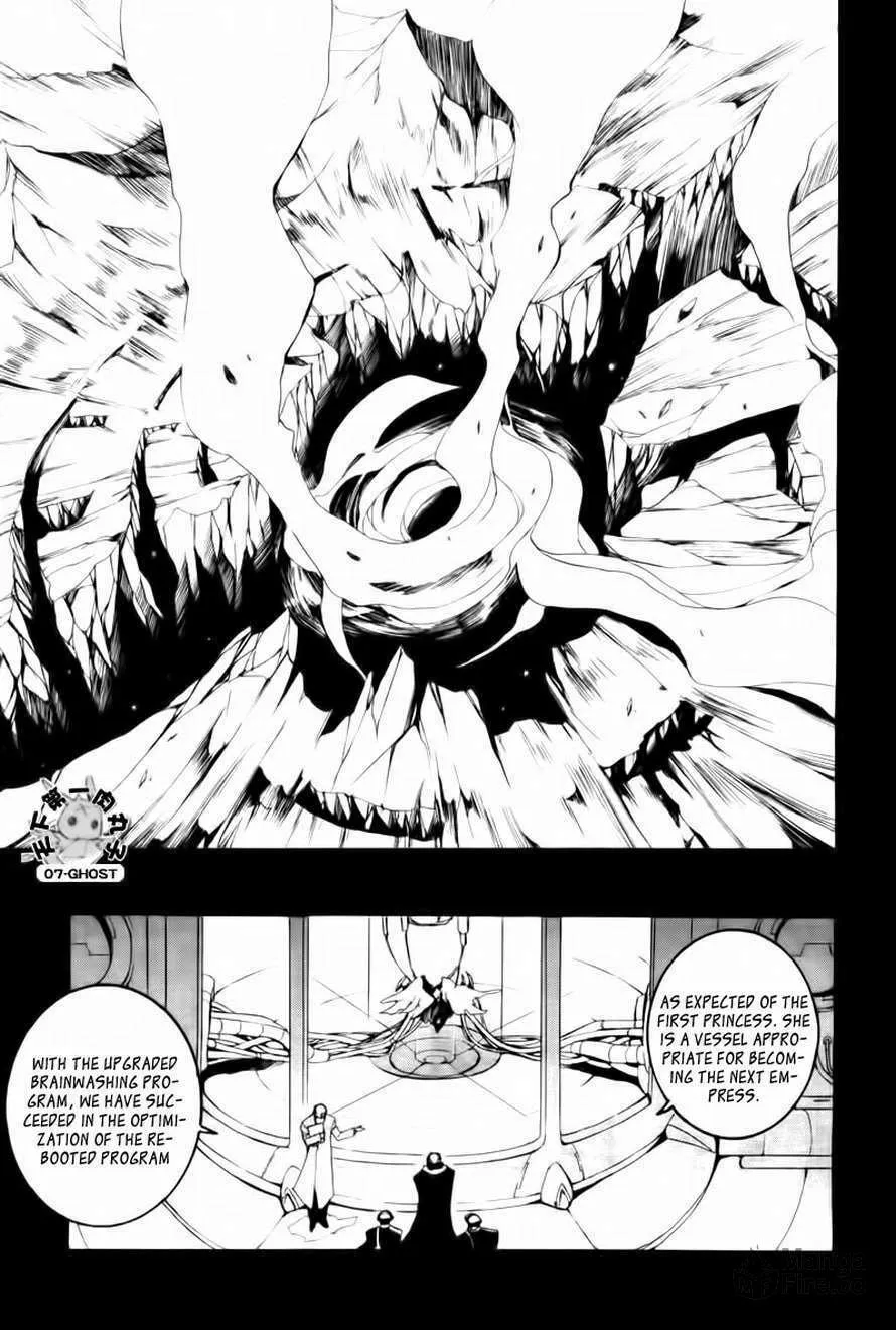 Read 07-Ghost chapter 66 image 29 on Lezhin
