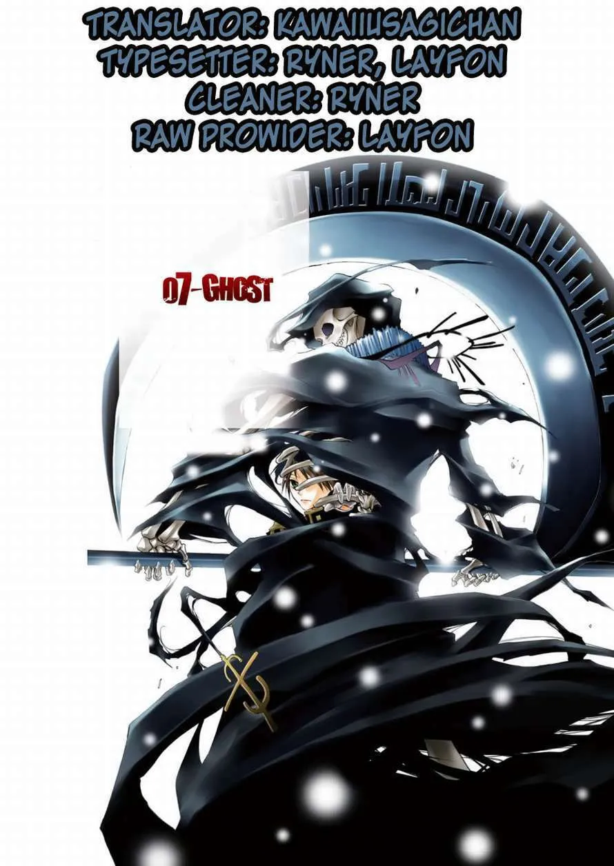 Read 07-Ghost chapter 66 image 31 on Lezhin
