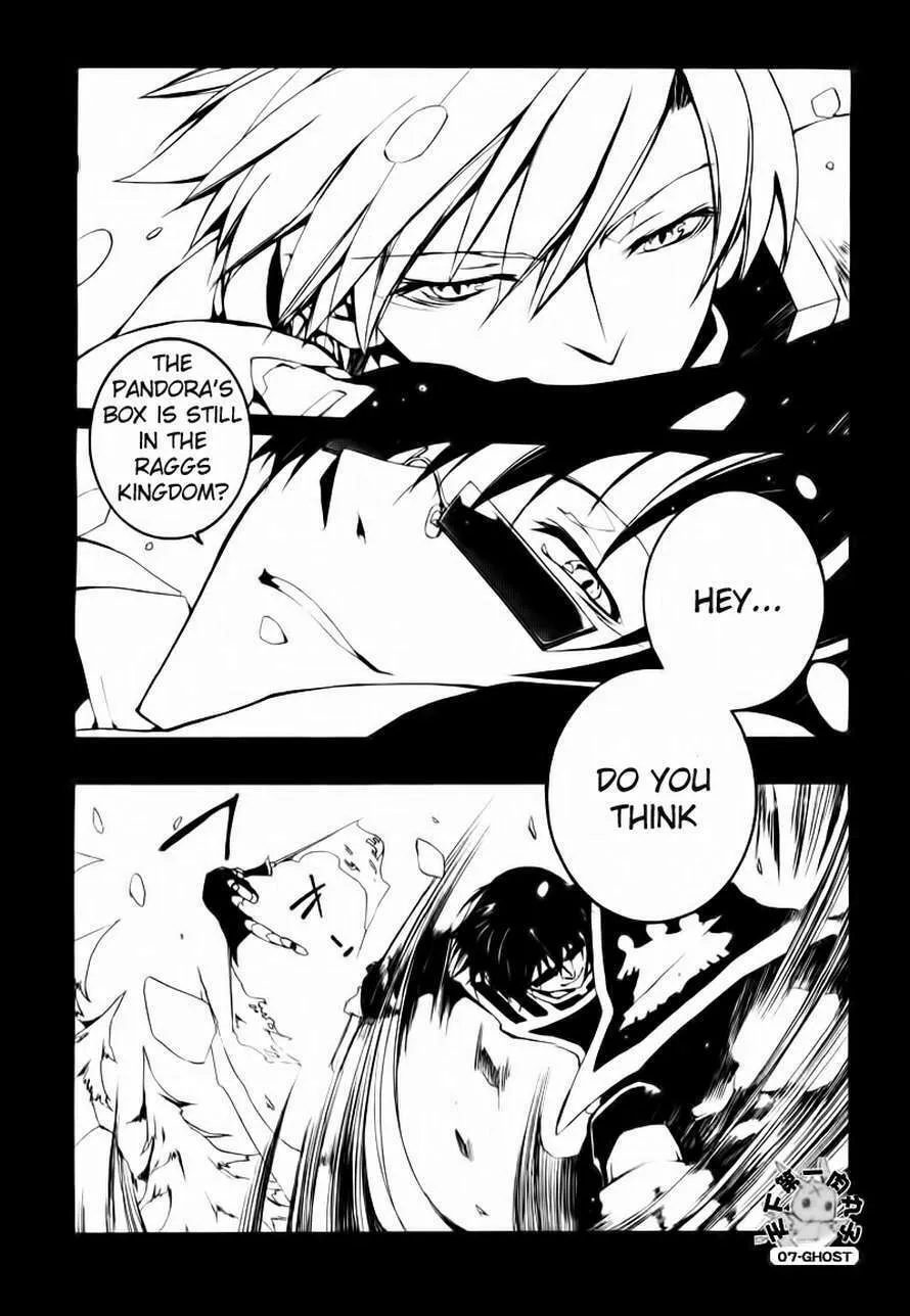Read 07-Ghost chapter 66 image 6 on Lezhin