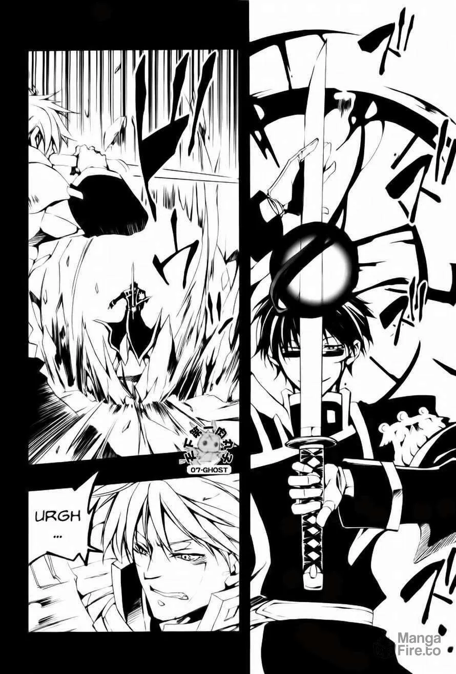 Read 07-Ghost chapter 66 image 9 on Lezhin