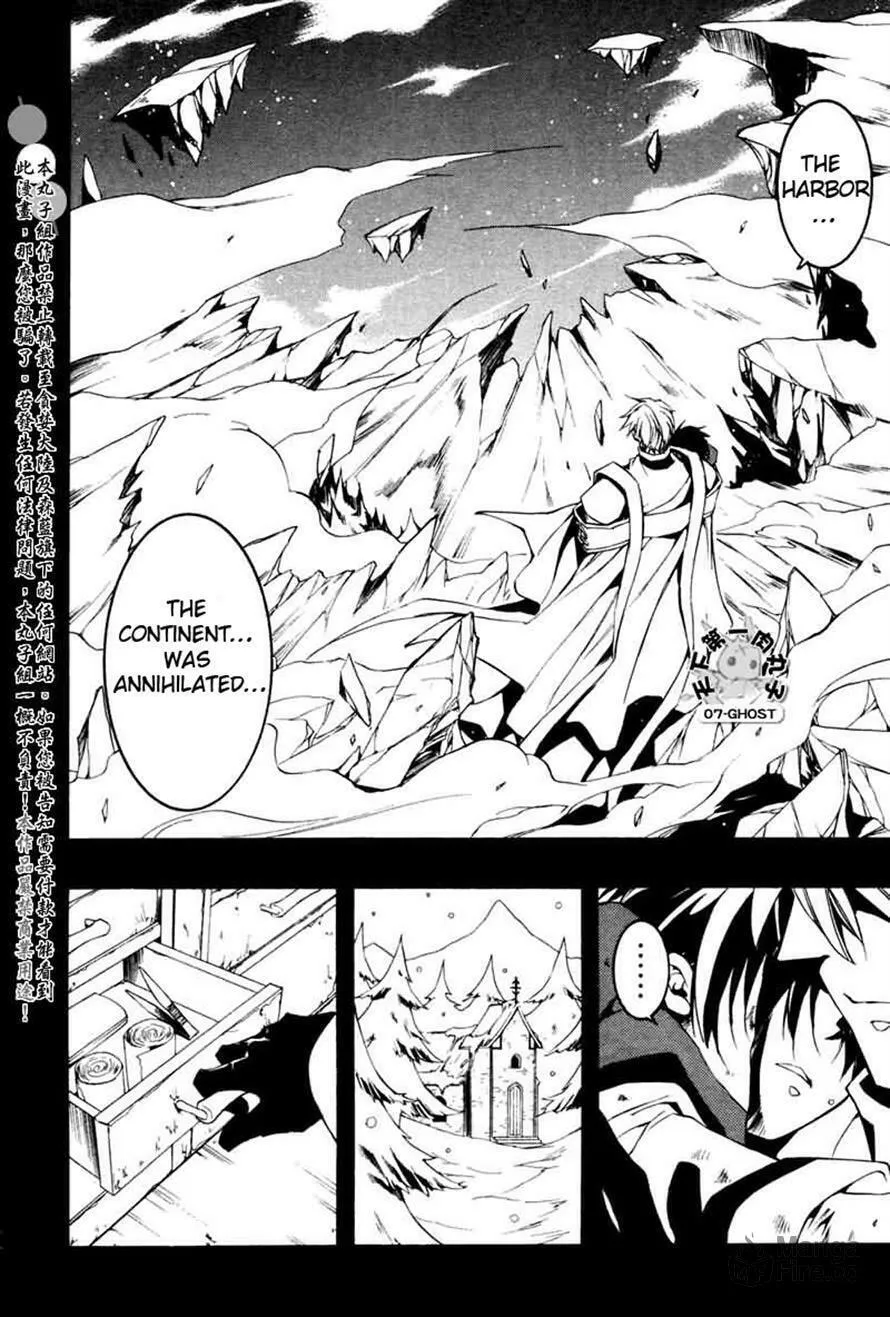 Read 07-Ghost chapter 67 image 14 on Lezhin