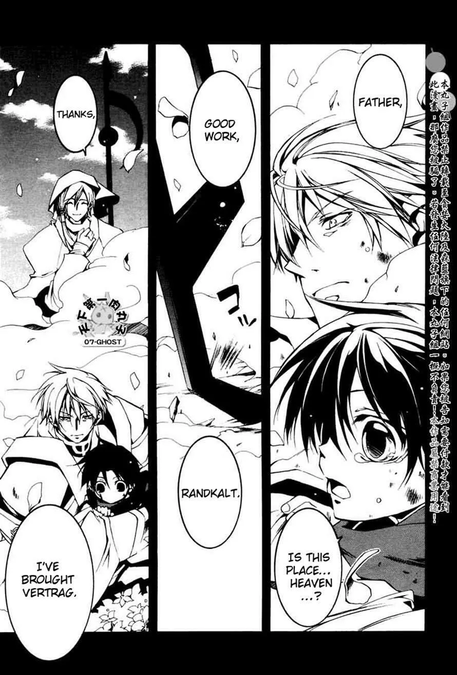 Read 07-Ghost chapter 67 image 22 on Lezhin