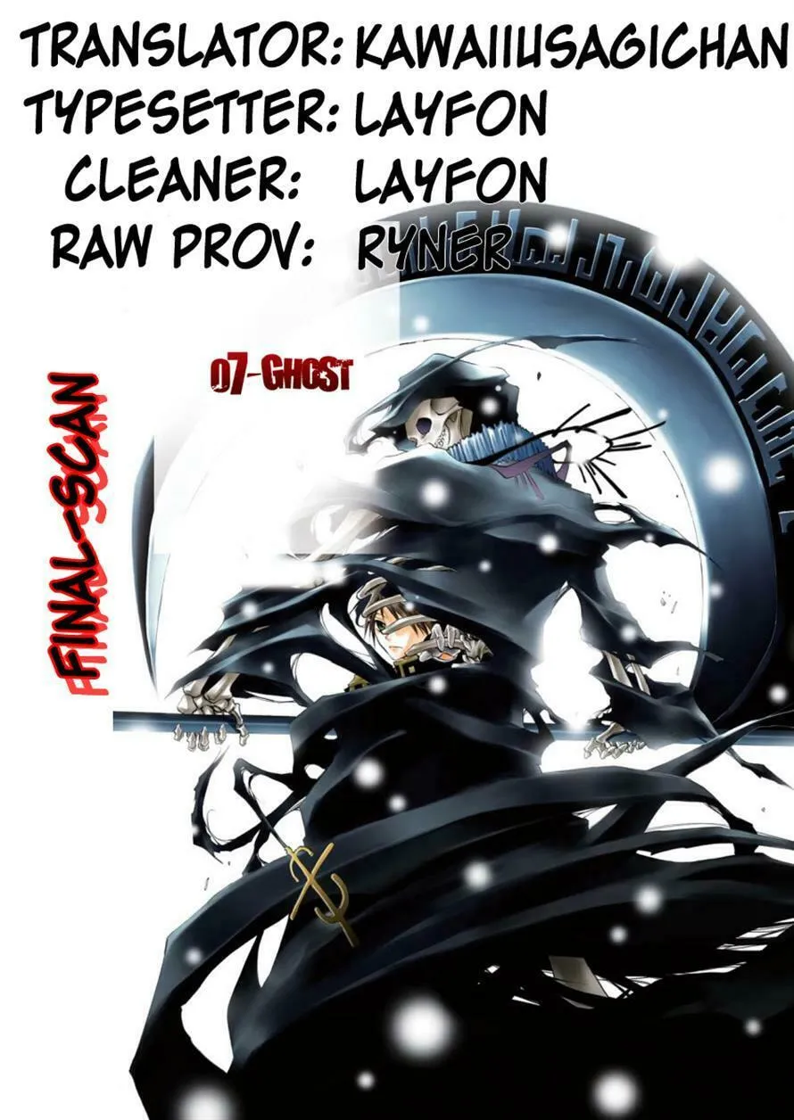 Read 07-Ghost chapter 67 image 25 on Lezhin