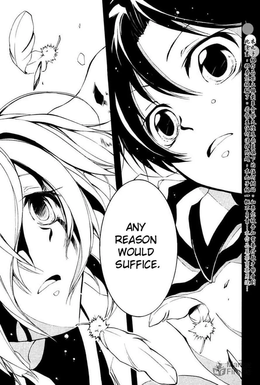 Read 07-Ghost chapter 67 image 9 on Lezhin