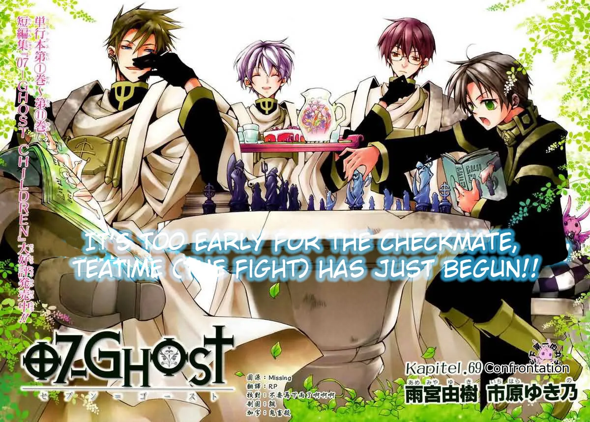 Read 07-Ghost chapter 69 image 1 on Lezhin