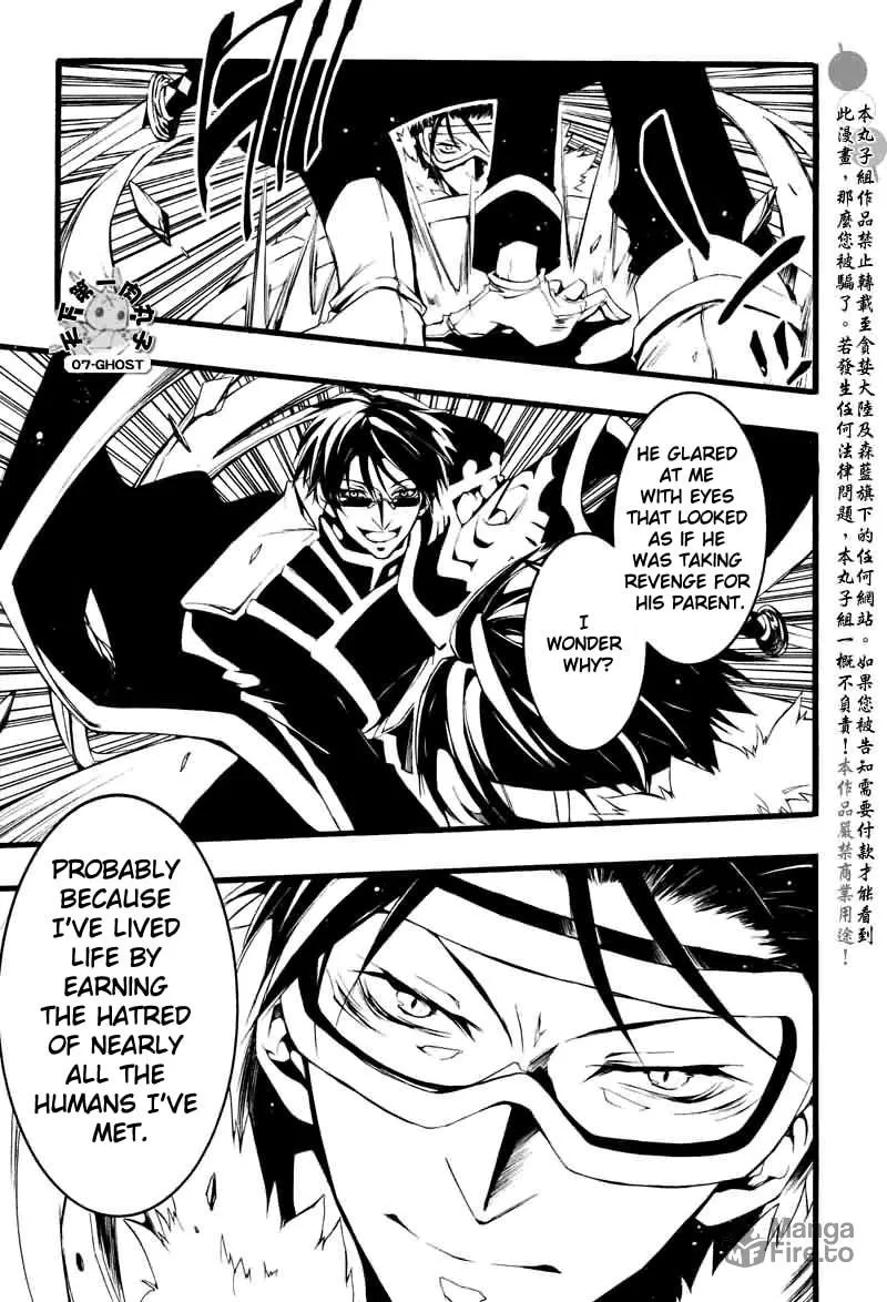 Read 07-Ghost chapter 69 image 20 on Lezhin