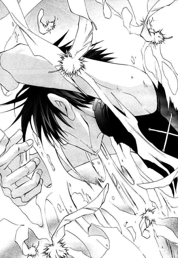 Read 07-Ghost chapter 7 image 12 on Lezhin