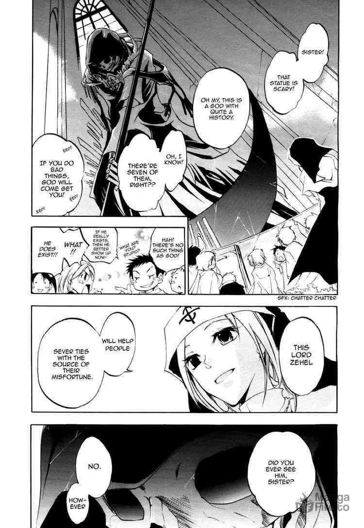 Read 07-Ghost chapter 7 image 2 on Lezhin