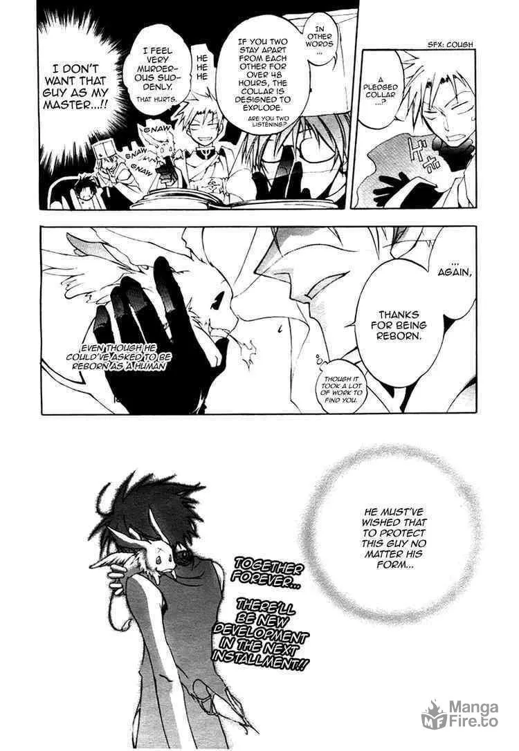 Read 07-Ghost chapter 7 image 29 on Lezhin