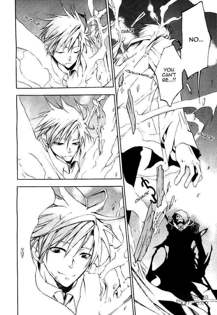 Read 07-Ghost chapter 7 image 9 on Lezhin