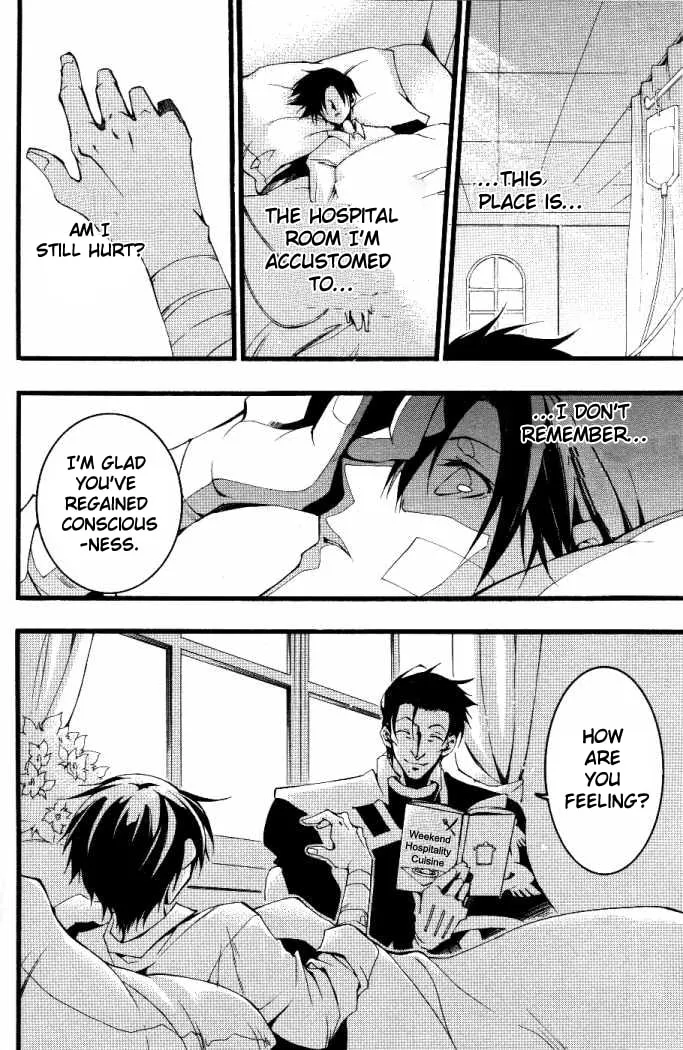 Read 07-Ghost chapter 71 image 1 on Lezhin
