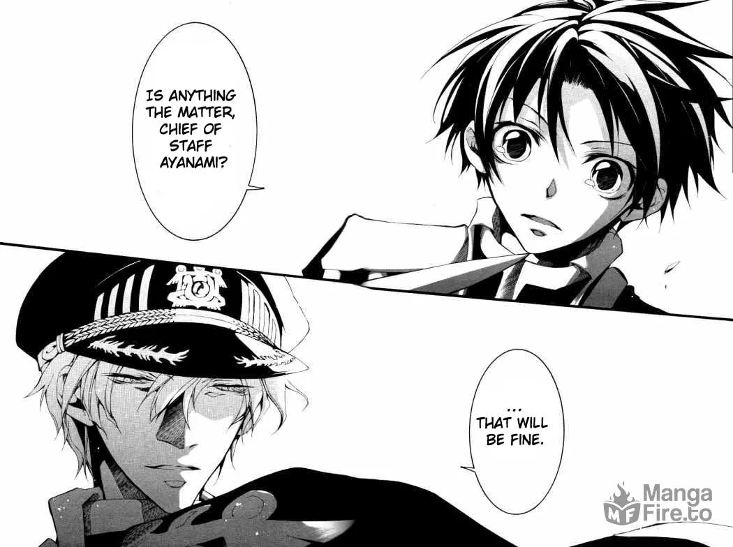 Read 07-Ghost chapter 71 image 14 on Lezhin