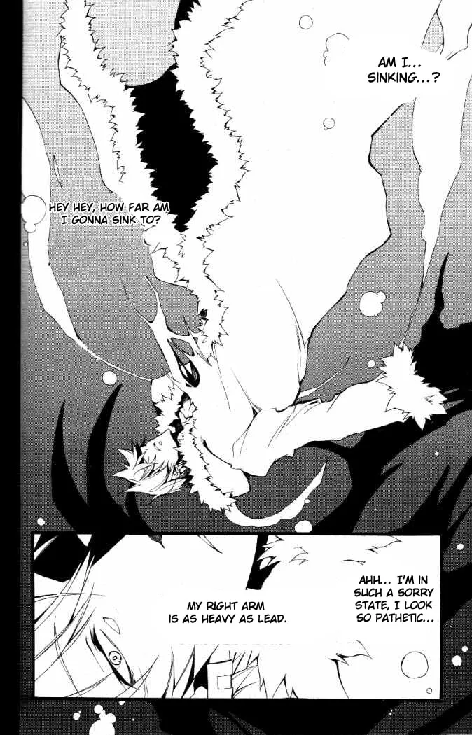 Read 07-Ghost chapter 71 image 16 on Lezhin