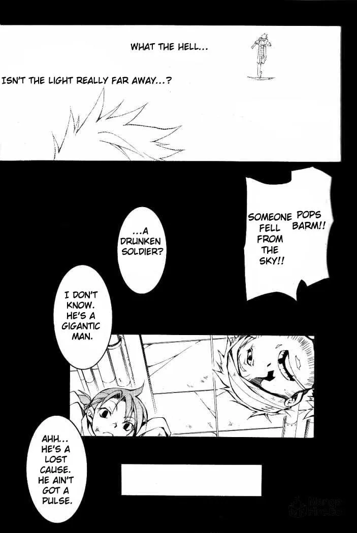 Read 07-Ghost chapter 71 image 17 on Lezhin
