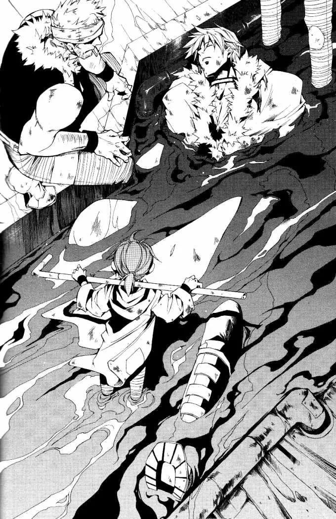 Read 07-Ghost chapter 71 image 18 on Lezhin