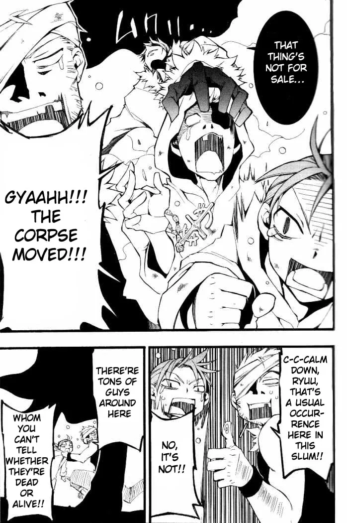 Read 07-Ghost chapter 71 image 21 on Lezhin