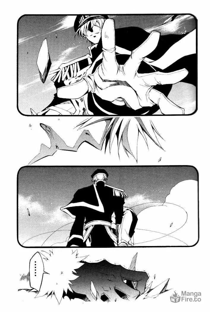 Read 07-Ghost chapter 71 image 23 on Lezhin