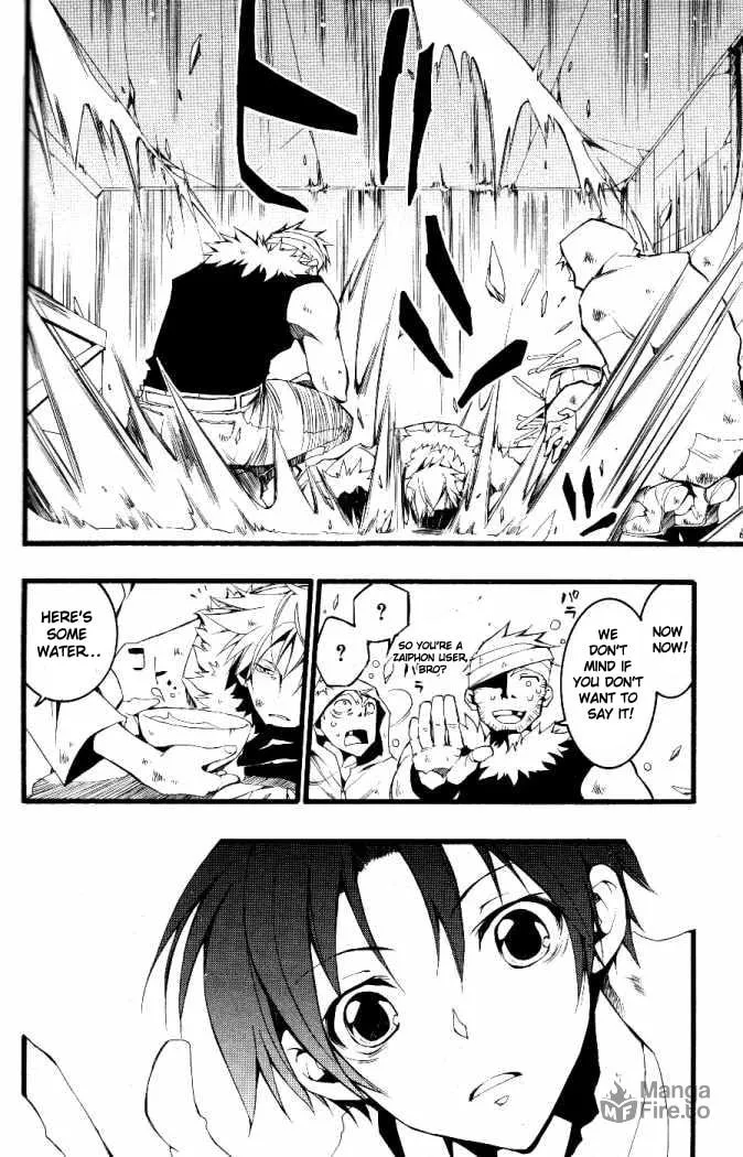 Read 07-Ghost chapter 71 image 24 on Lezhin