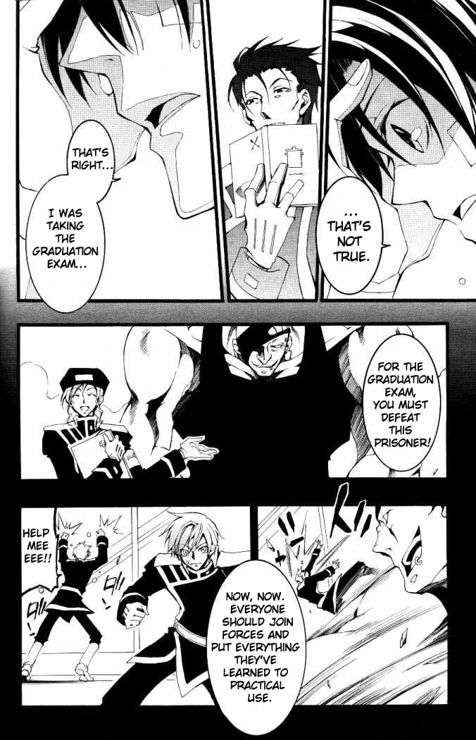 Read 07-Ghost chapter 71 image 3 on Lezhin