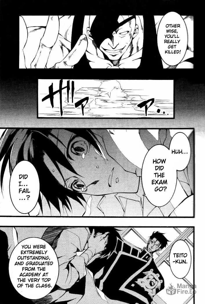 Read 07-Ghost chapter 71 image 4 on Lezhin