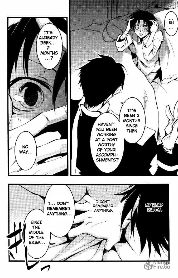 Read 07-Ghost chapter 71 image 5 on Lezhin