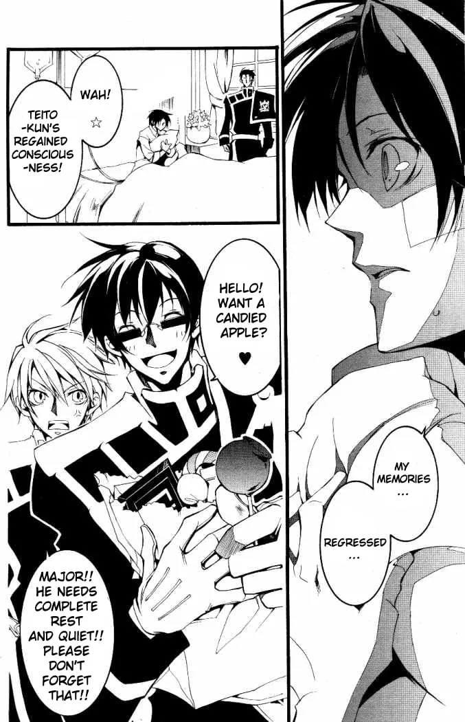 Read 07-Ghost chapter 71 image 7 on Lezhin