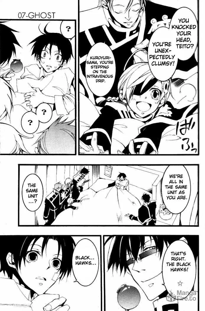 Read 07-Ghost chapter 71 image 8 on Lezhin