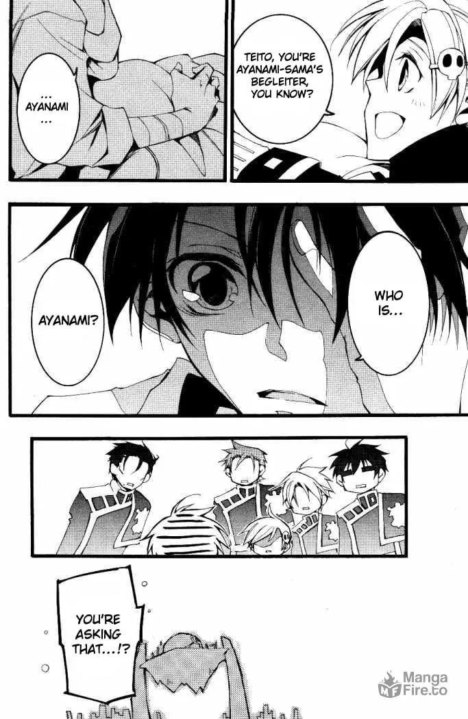 Read 07-Ghost chapter 71 image 9 on Lezhin