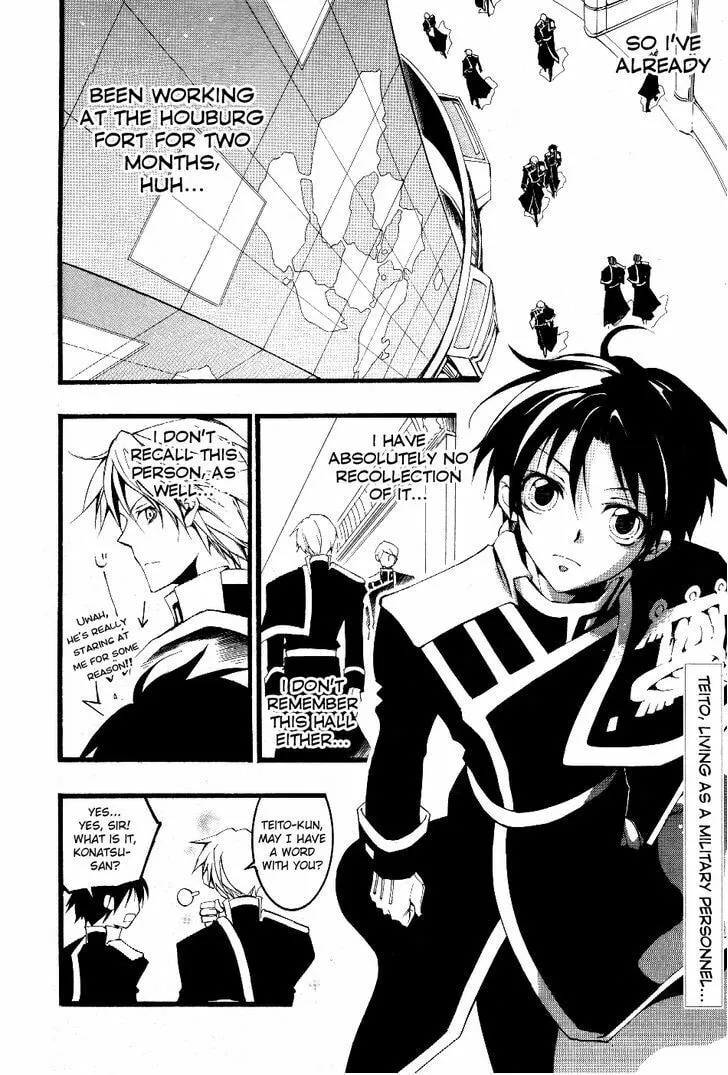 Read 07-Ghost chapter 72 image 1 on Lezhin
