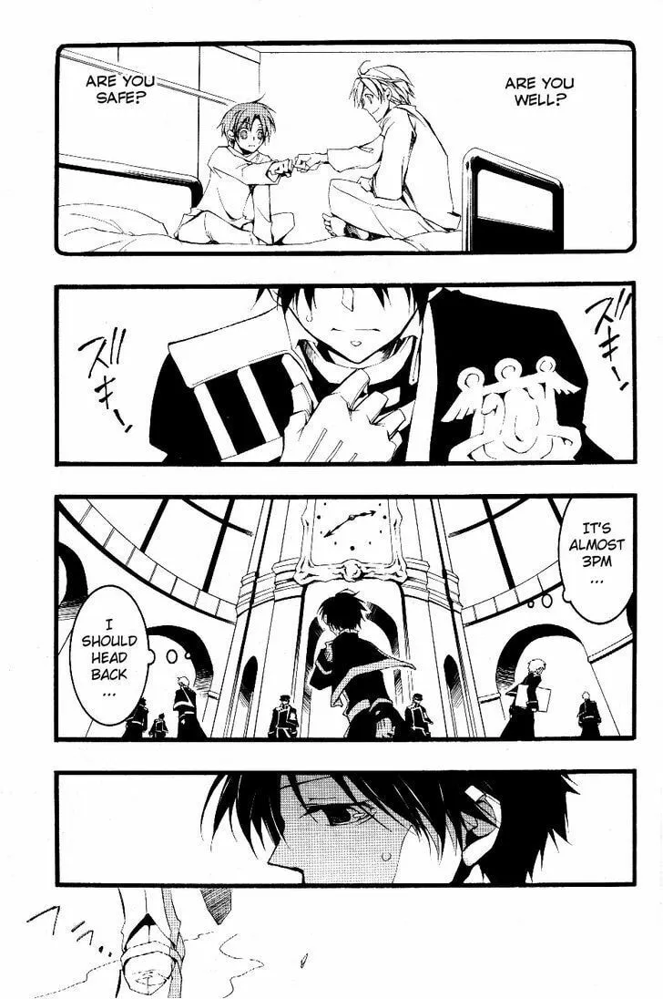 Read 07-Ghost chapter 72 image 10 on Lezhin