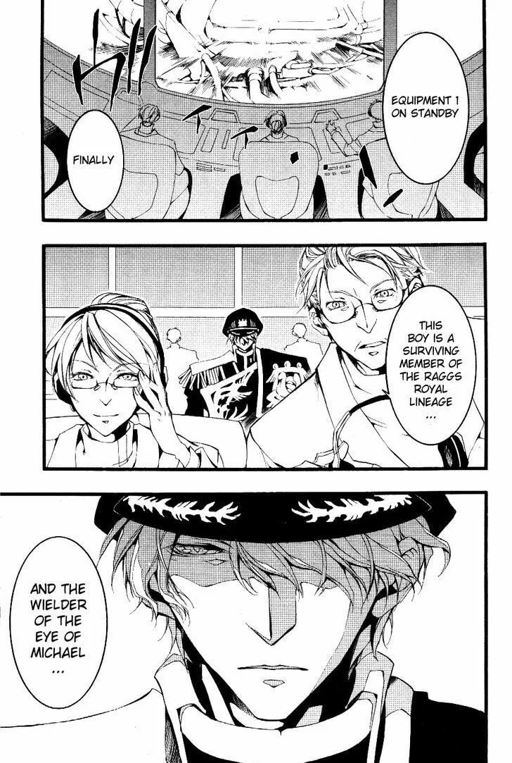 Read 07-Ghost chapter 72 image 12 on Lezhin