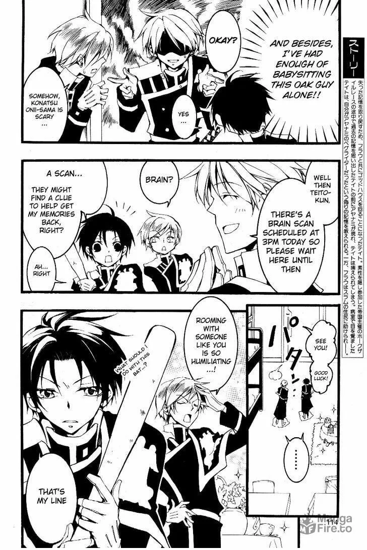 Read 07-Ghost chapter 72 image 5 on Lezhin