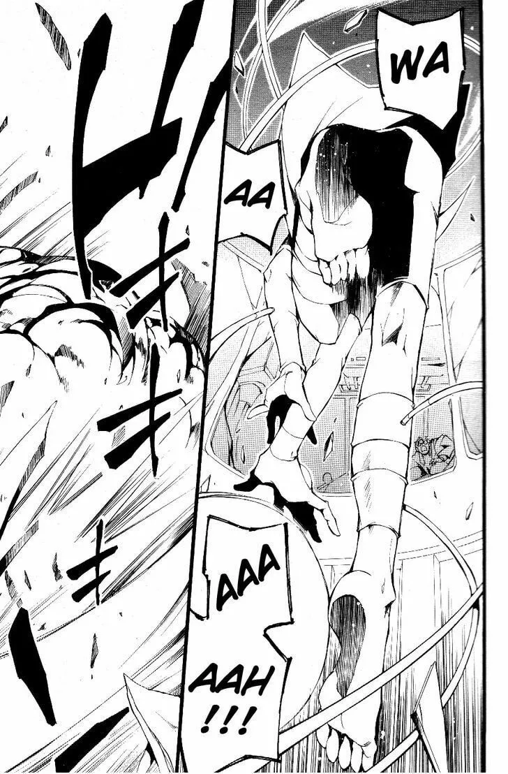 Read 07-Ghost chapter 73 image 12 on Lezhin