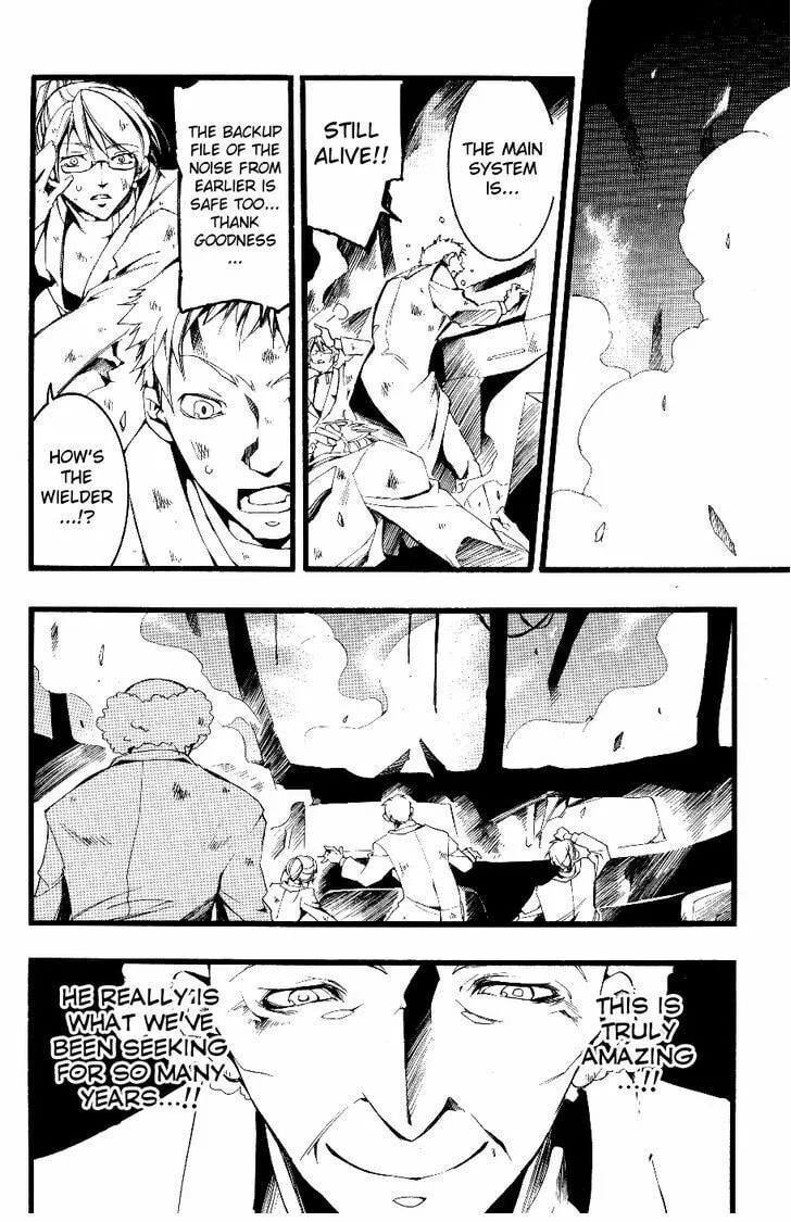 Read 07-Ghost chapter 73 image 13 on Lezhin