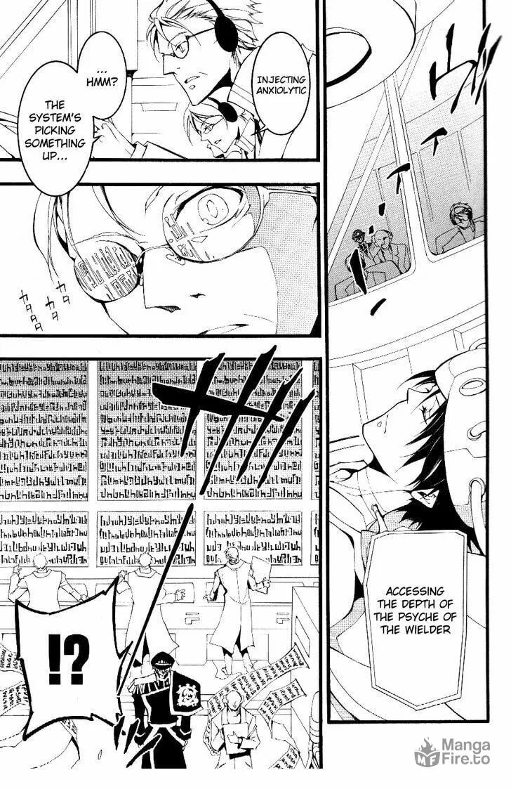 Read 07-Ghost chapter 73 image 2 on Lezhin