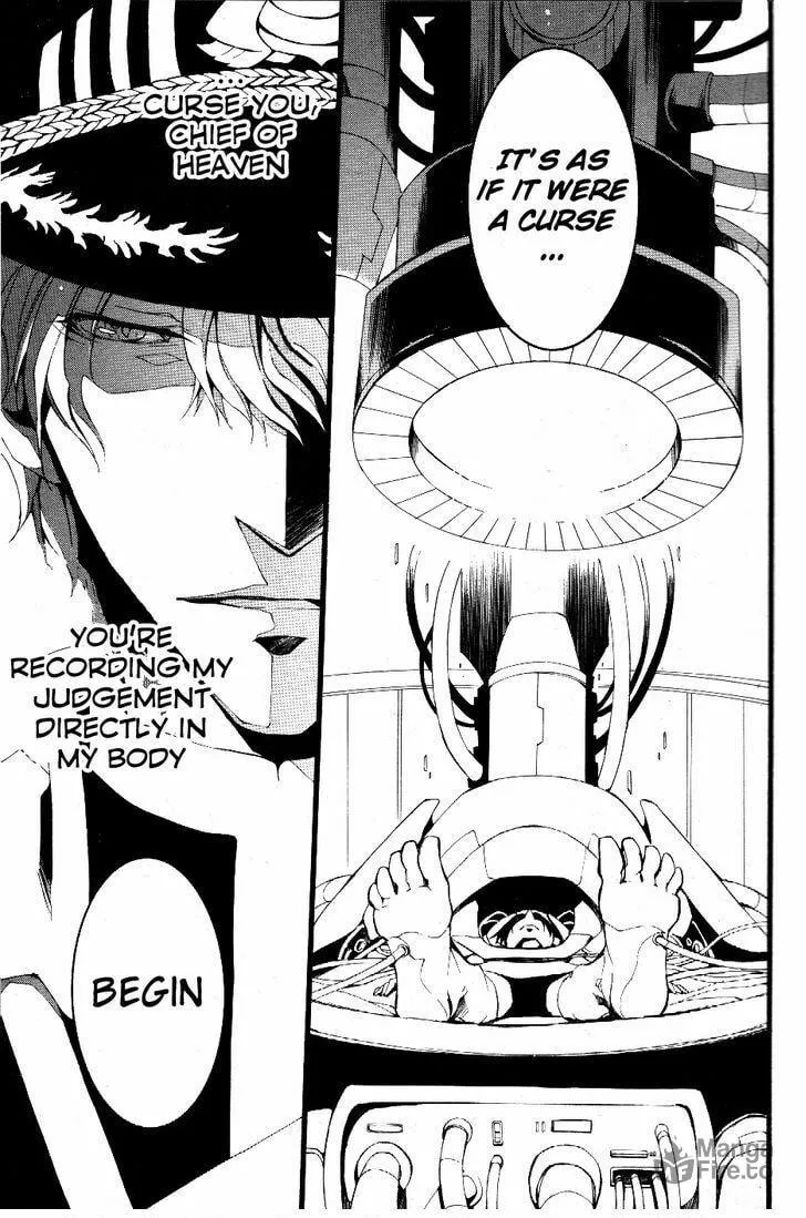 Read 07-Ghost chapter 73 image 4 on Lezhin