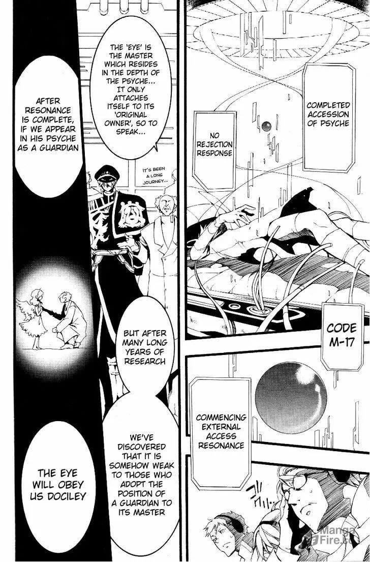 Read 07-Ghost chapter 73 image 5 on Lezhin