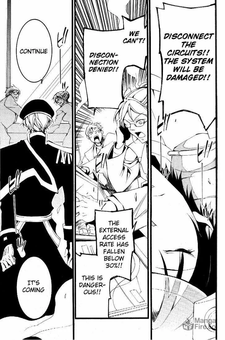Read 07-Ghost chapter 73 image 8 on Lezhin