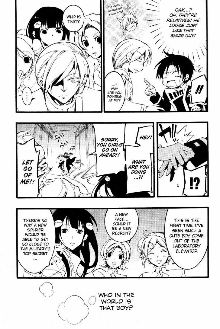Read 07-Ghost chapter 74 image 10 on Lezhin